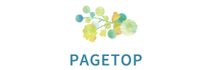 pagetop